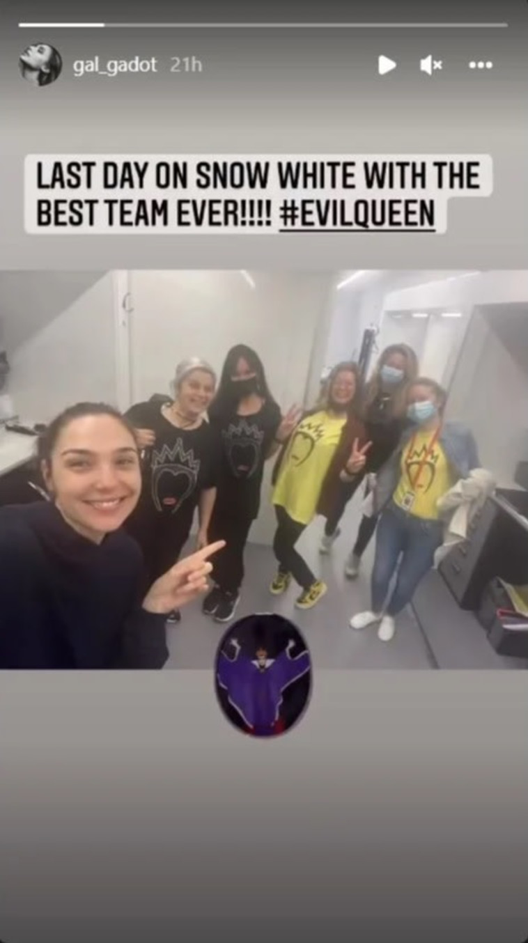 גל גדות בצילומי שלגייה