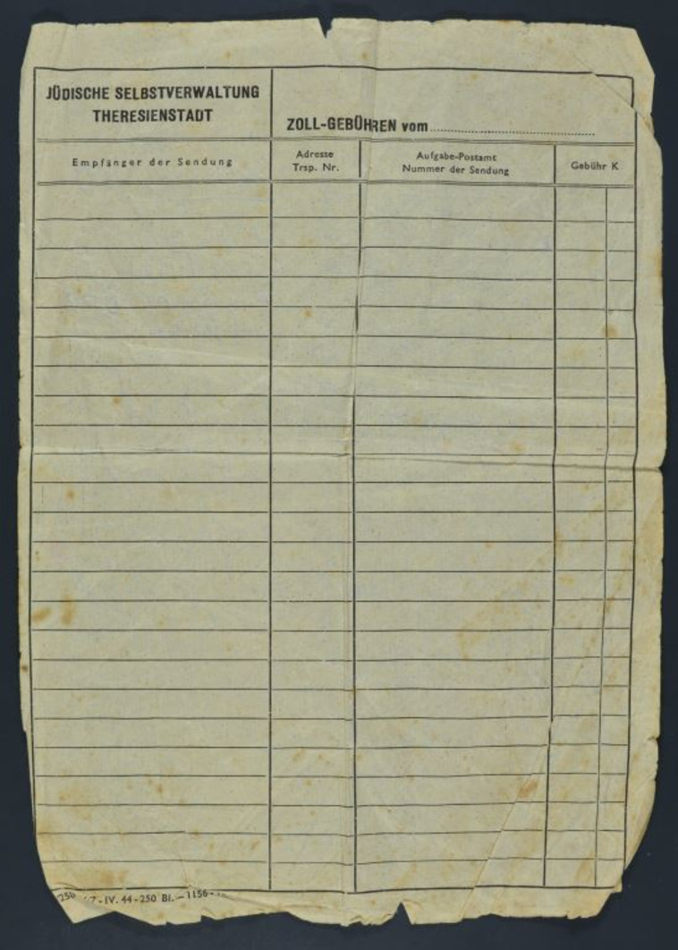 שירים של ביאליק