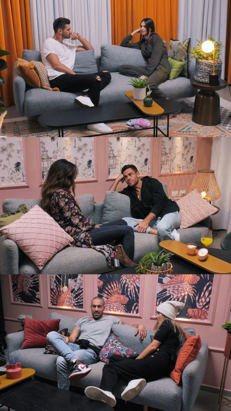 הזוגות ב''אהבה חדשה''