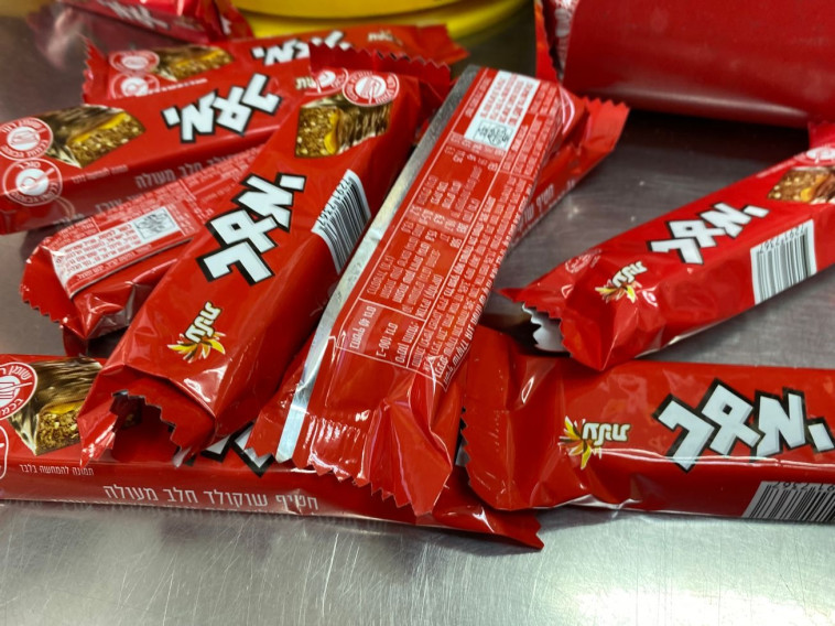 אוספים מוצרי שטראוס מהמדפים בעקבות החשש מסלמונלה