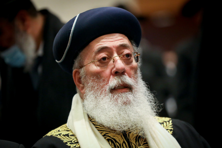 הרב שלמה עמאר 