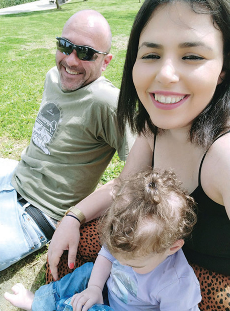 מרסל מוסרי ומשפחתה 