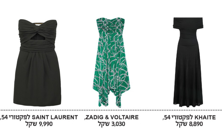 שמלות סטרפלס