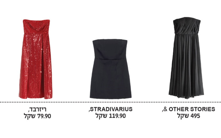 שמלות סטרפלס