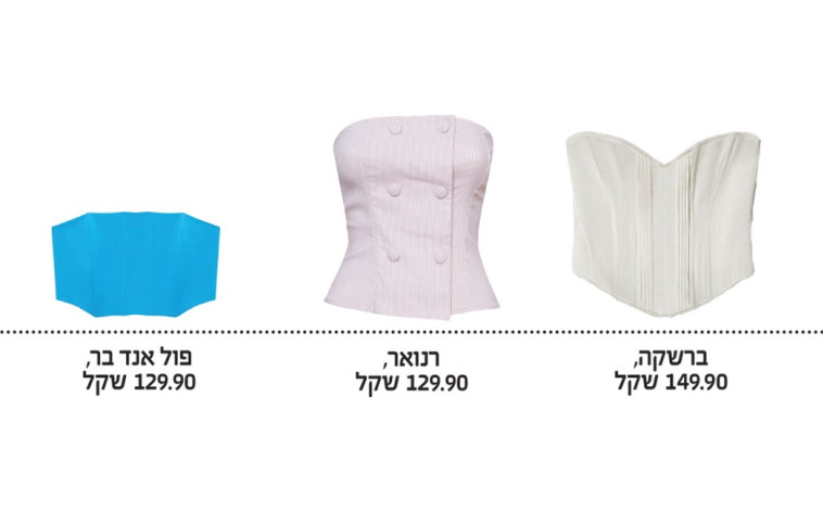 שמלות סטרפלס