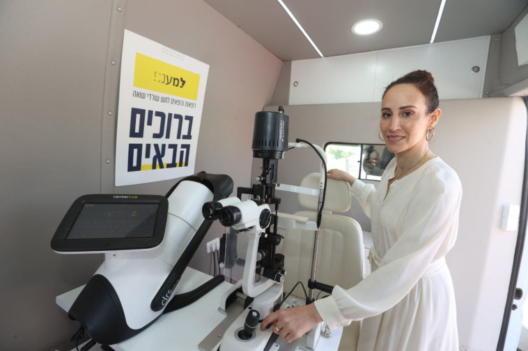 ד''ר קוליץ והניידת