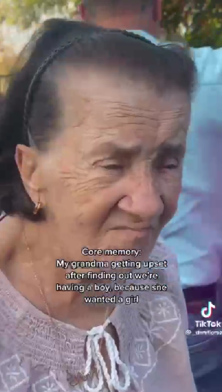 גילתה שהנינה היא בעצם נין