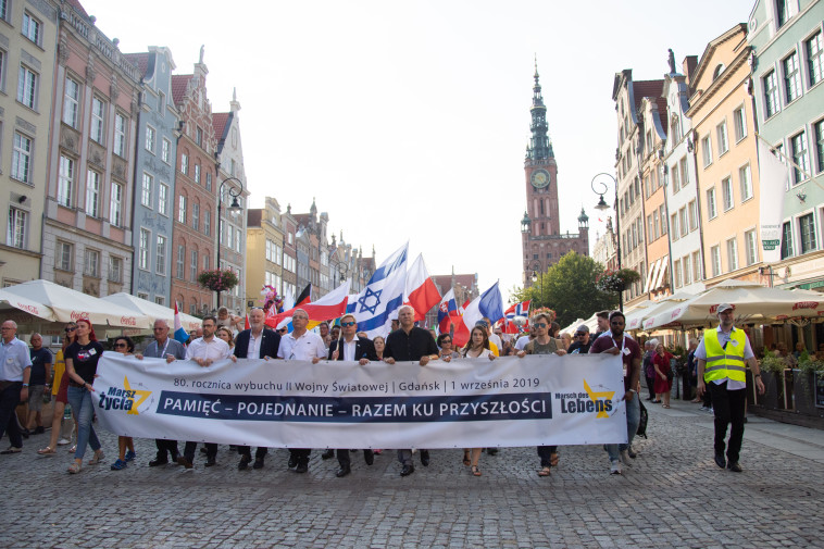 המצעד בגדנסק צילום באדיבות 