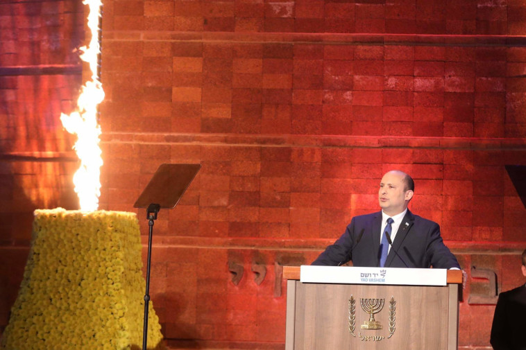 ראש הממשלה בנט בטקס יום השואה (צילום: מרק ישראל סלם)