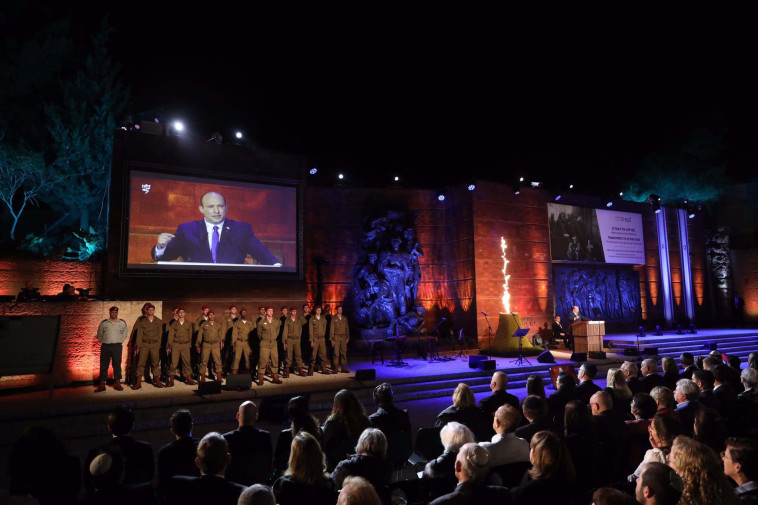 נאום ראש הממשלה בנט בטקס יום השואה (צילום: מרק ישראל סלם)