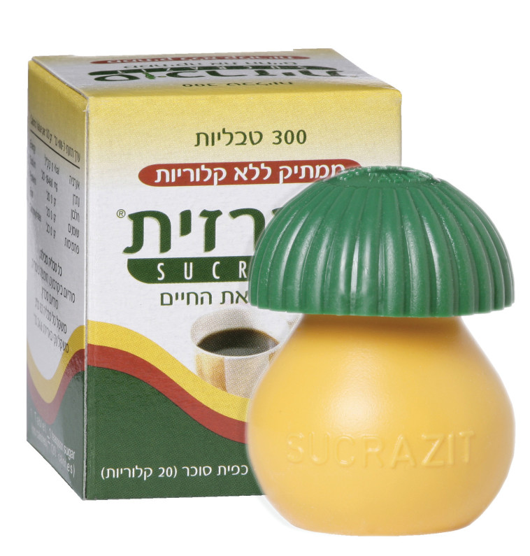 סוכרזית