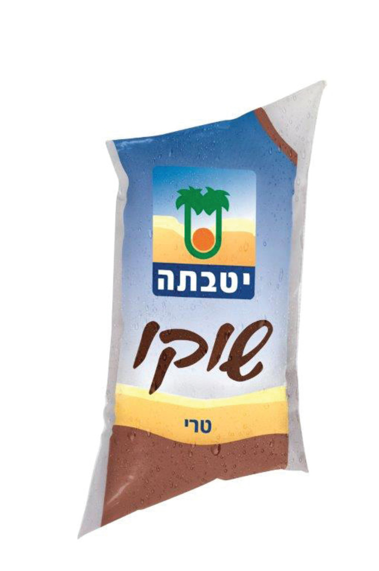 שוקו יטבתה