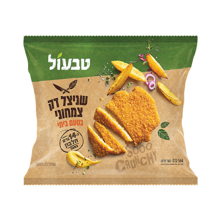 טבעול