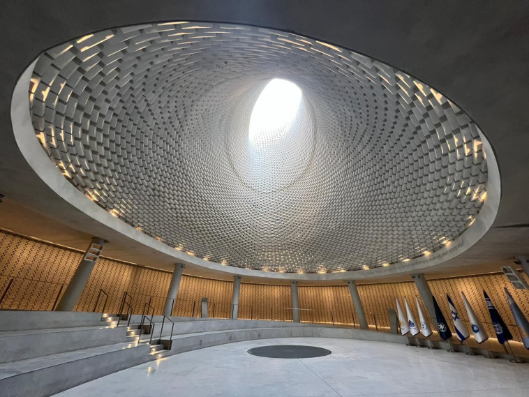 היכל הזיכרון 