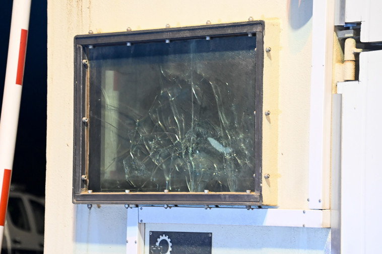 זירת הפיגוע באריאל