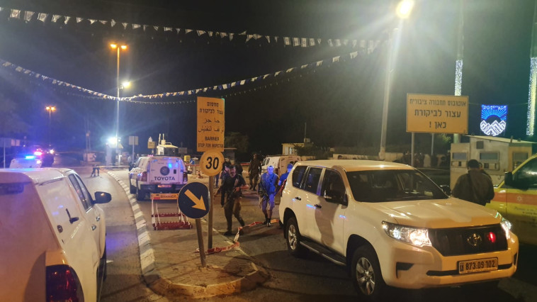 זירת הפיגוע באריאל