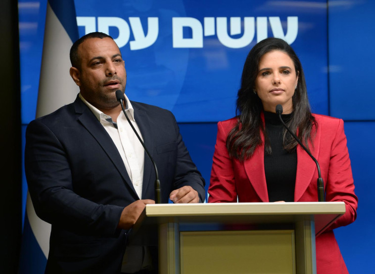 איילת שקד, אביר קארה