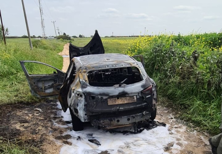 רכבם של החשודים