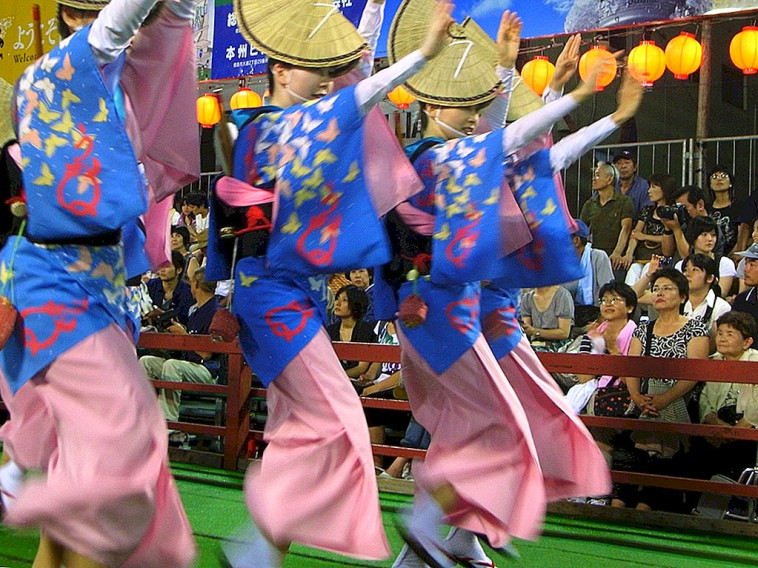 ריקודי אווה אודורי ביפן (צילום: Getty images)