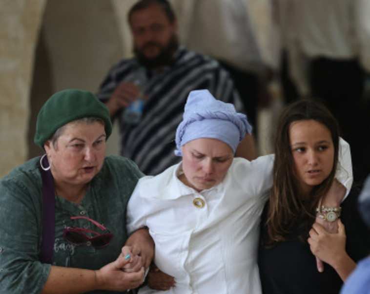 אימו וארוסתו של גולב ז''ל