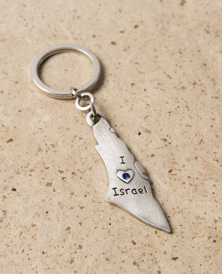 דנון הום מחזיק מפתחות ארץ ישראל  (צילום: רני לוריא)