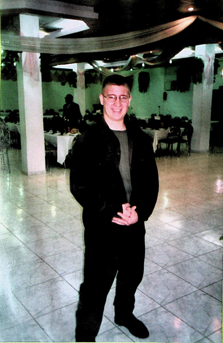 אהד ניר נחמיאס