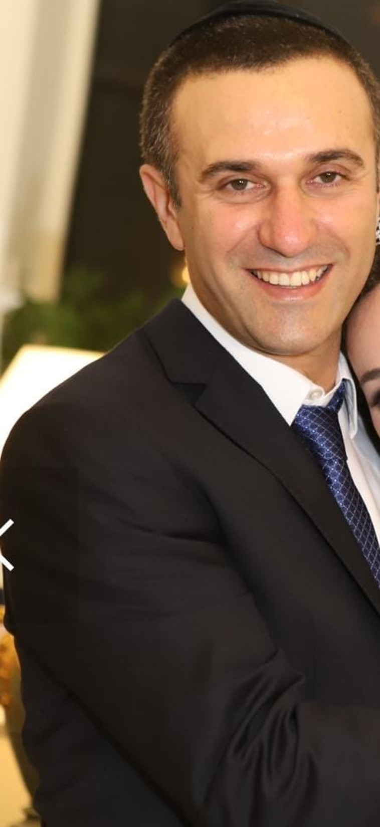 רון יעקב סולומון