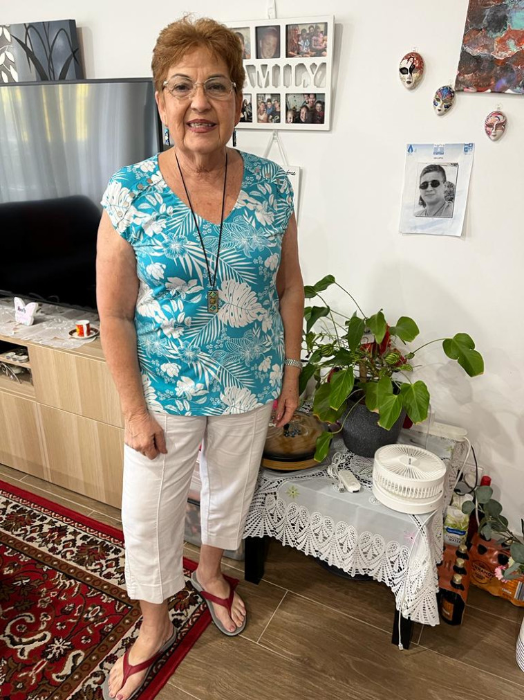 רבקה נחמיאס