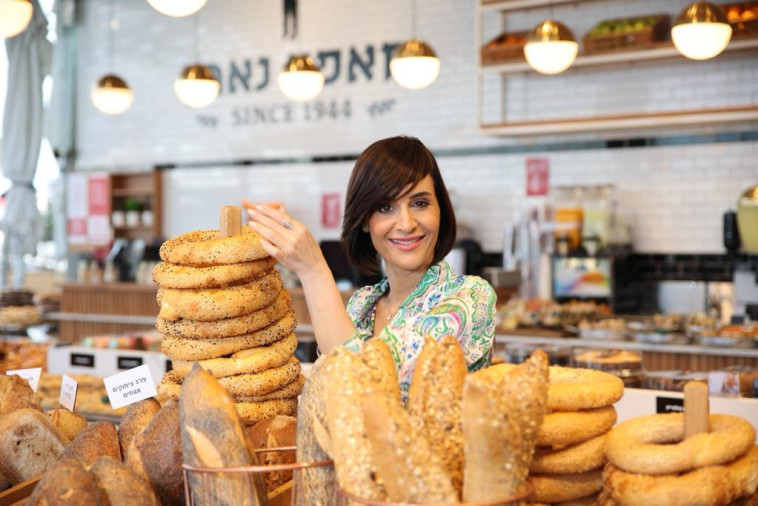 רשת המאפים ''מאפה נאמן''