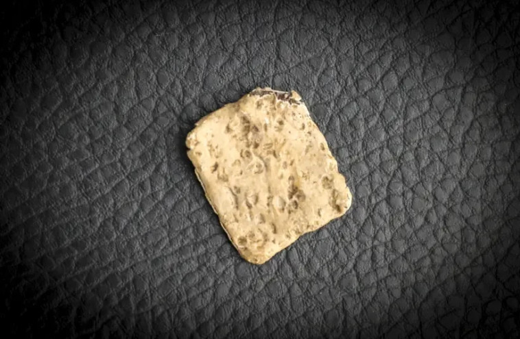 הקמע שמכיל את הכתב העברי הקדום ביותר שהתגלה אי פעם