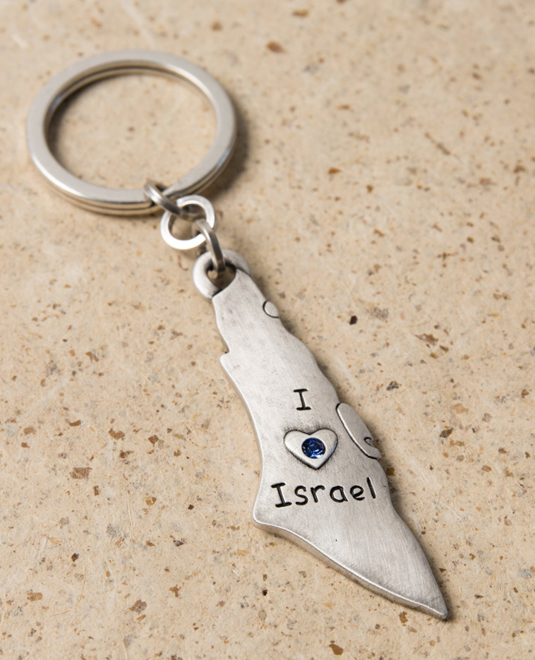 מחזיק מפתחות מפת ארץ ישראל (צילום: רני לוריא)