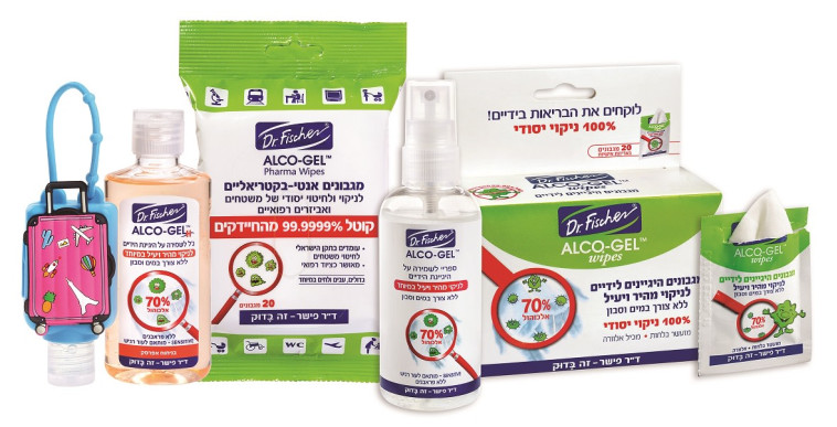 סדרת אלכו-ג'ל של ד''ר פישר