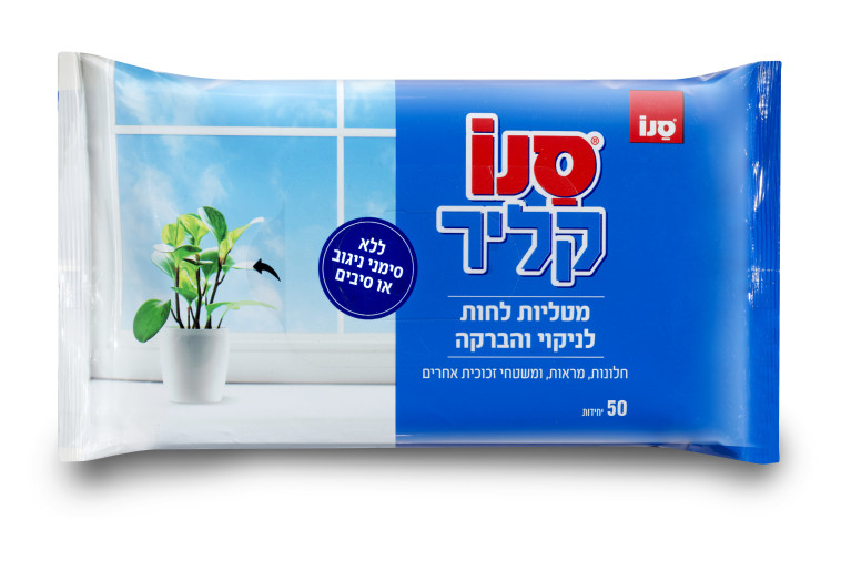 מטליות לחות לחלונות