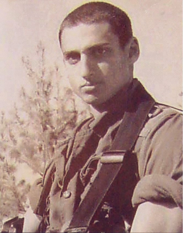 עידן סוזין ז''ל