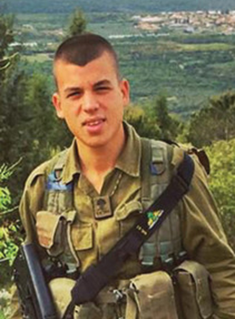 בן וענונו ז''ל