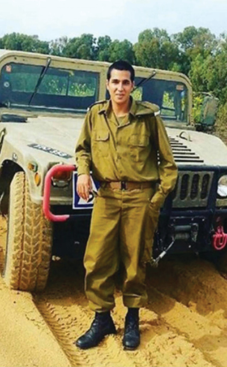 זיו מזרחי ז''ל