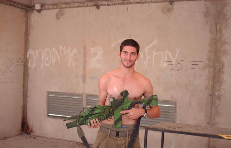 לירן סעדיה ז''ל