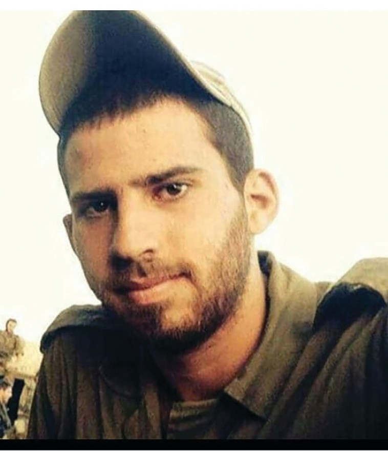 נועם רוזנטל ז''ל