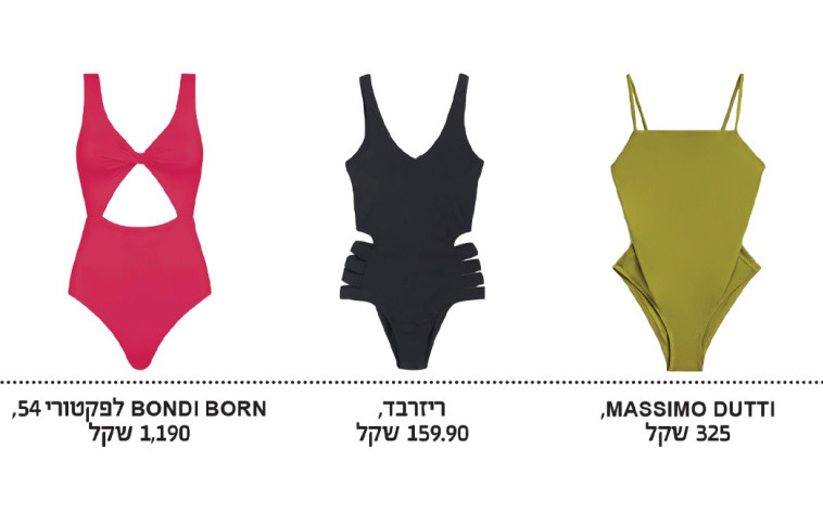 Swimwear, summer 2022 (Photo: PR, Assaf Levy, Dudi Hasson, Shai Yehezkel, Amit Shemesh, Dor Sharon, Yam Simantov, Or Snir)