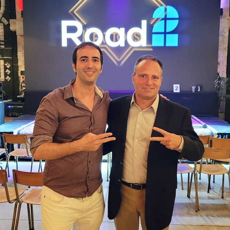 מימין: איתן קייט ותומר גל