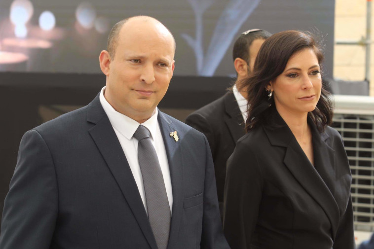 נפתלי וגילת בנט