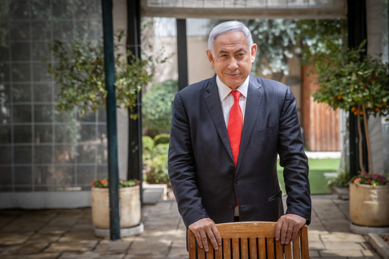 בנימין נתניהו