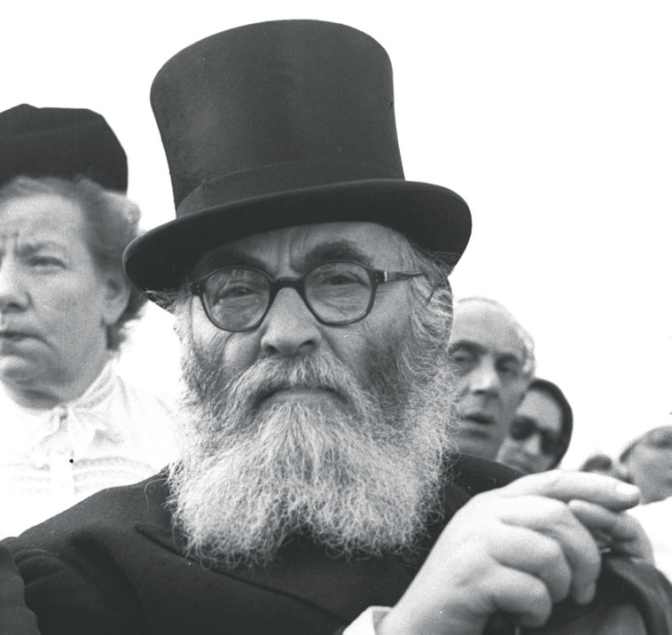 הרב אייזיק הלוי הרצוג  (צילום: הנס פין, לע''מ)