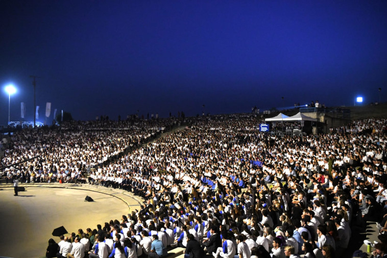 טקס יום הזיכרון הבינלאומי ליהדות התפוצות