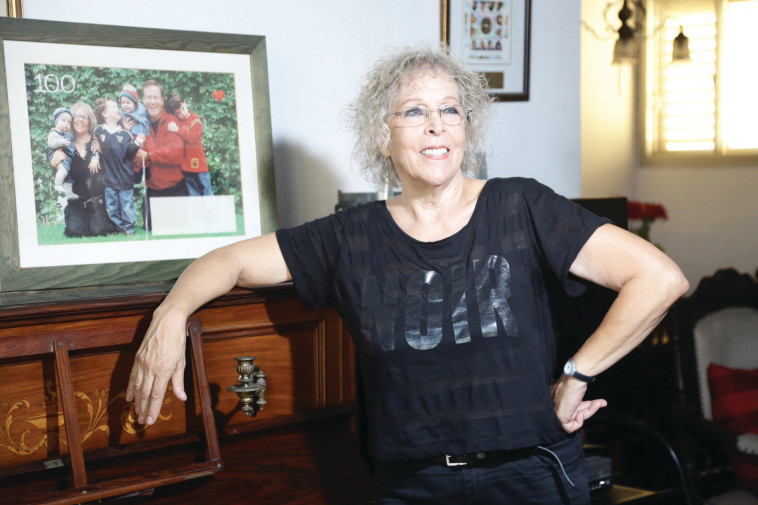 עפרה פוקס־מנור