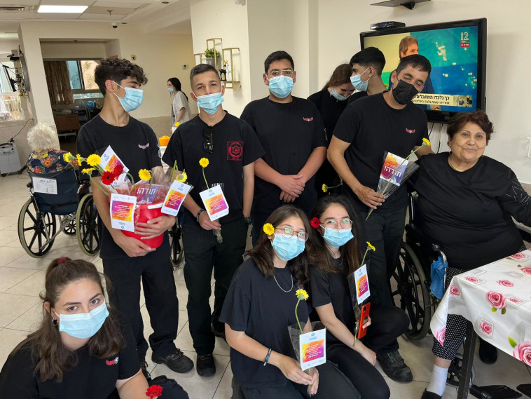 עצמאות עם משמעות