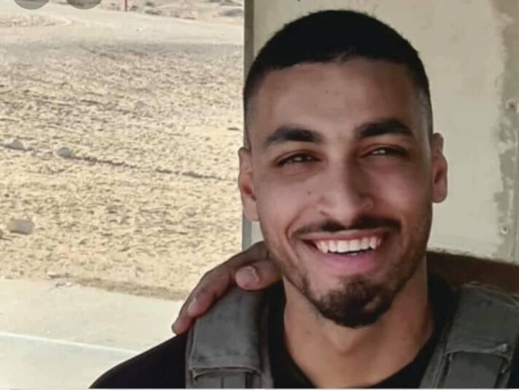 סמ''ר בראל חדריה שמואלי ז''ל