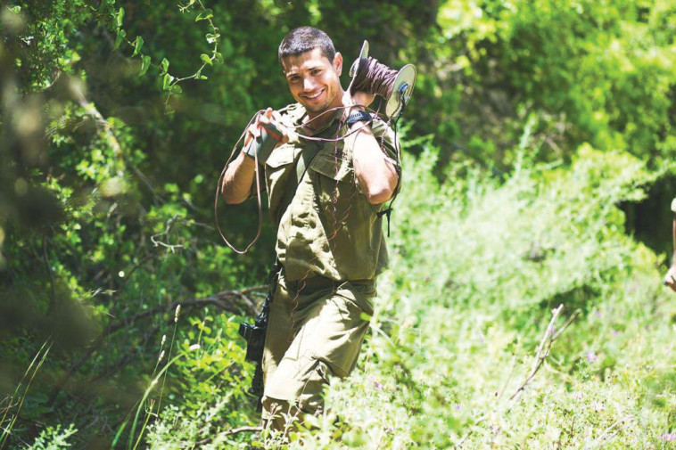 רס''ן אופק אהרון ז''ל