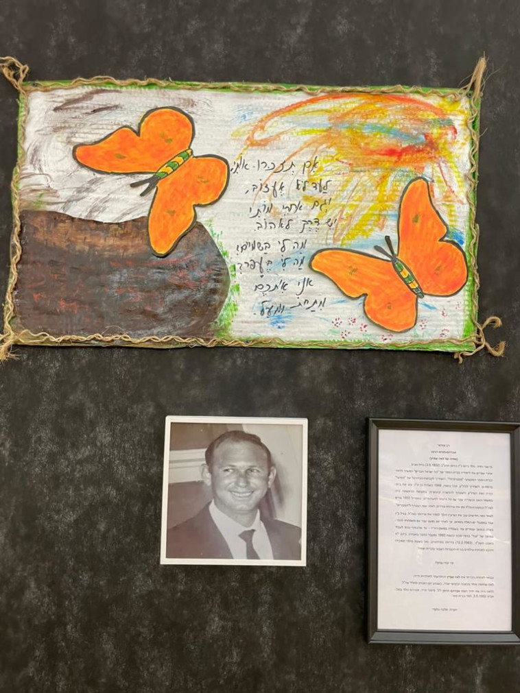 יצירה בתערוכה ליום הזיכרון באחוזת פולג