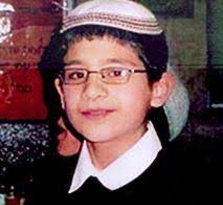 נריה כהן ז''ל